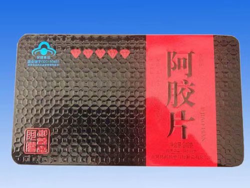 阿膠片1