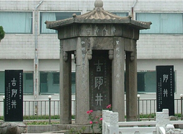 源遠(yuǎn)流長的文化傳統(tǒng)